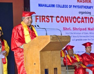 First Convocation Ceremony