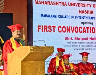 First Convocation Ceremony