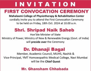 First Convocation Ceremony